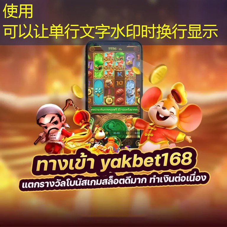 slot ค่าย nolimit city เกมสล็อตออนไลน์ชั้นนำที่ให้ความสนุกและความตื่นเต้น