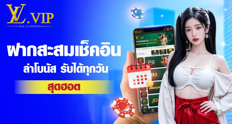 ufabet 789v1  เกมออนไลน์ยอดนิยมสำหรับผู้เล่นชาวไทย