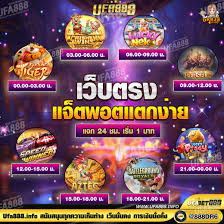 ค่ายเกม Jili เครดิตฟรี： ผจญภัยใหม่ในโลกเกมออนไลน์