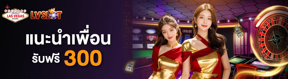 SLOT PG5 เกมสล็อตออนไลน์ยอดฮิตของคนไทยในปี 2023