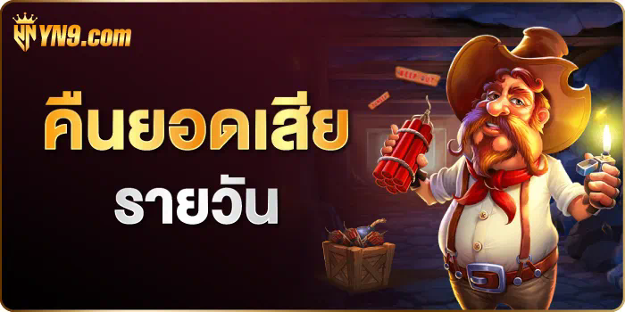 ดู บอล ท รู พรีเมียร์ ลีก  เกมอิเล็กทรอนิกส์และการแข่งขัน